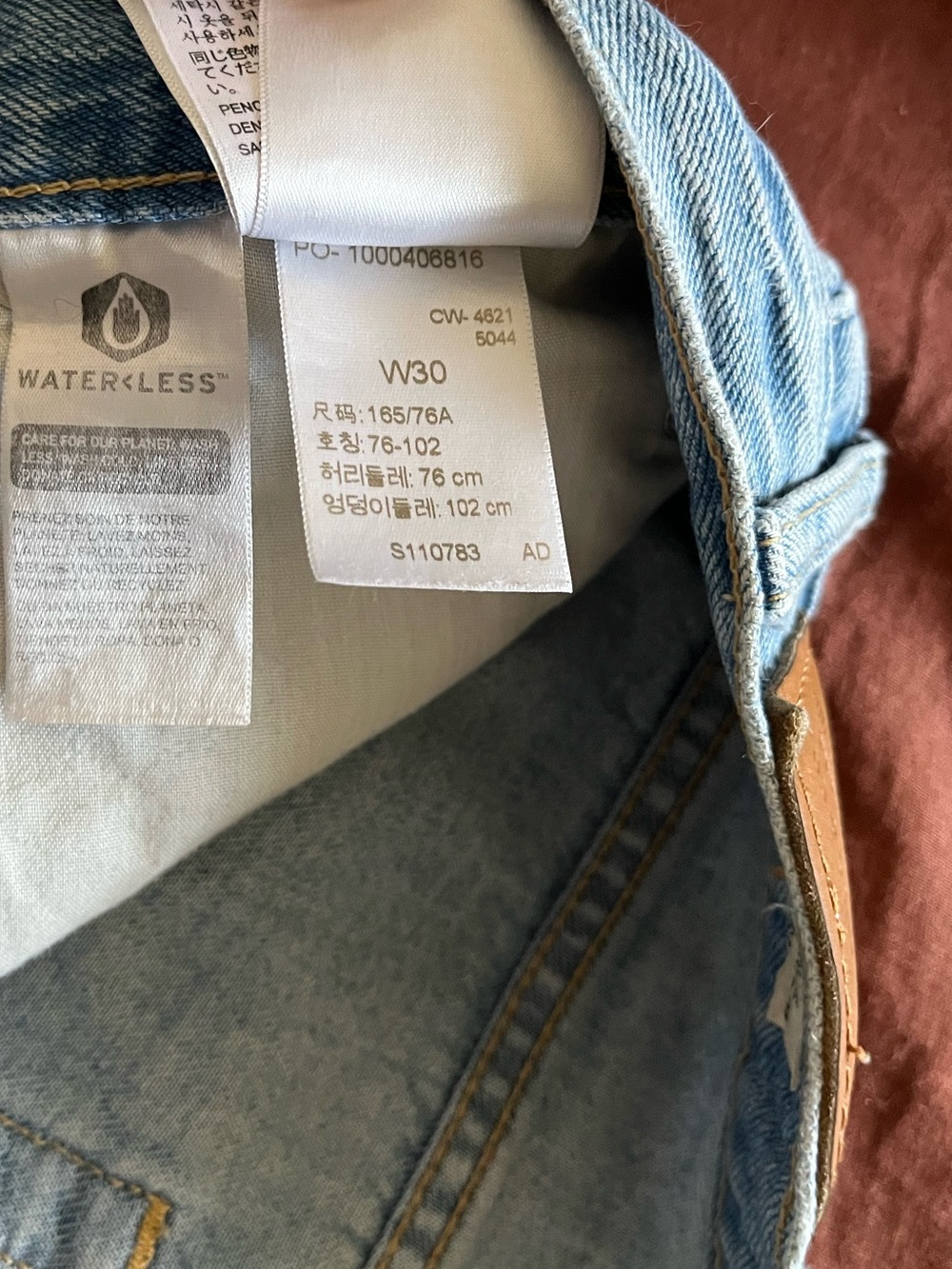 Levi’s Ribcage Shorts - Picture 5 of 5